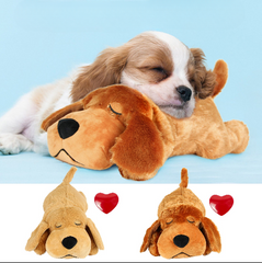 THE DOG PLUSH