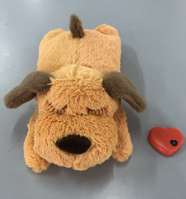 THE DOG PLUSH